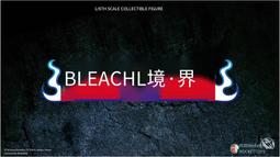 全場正版萬代 METAL BUILD MB 全金屬狂潮 ARX-7 強弩 Ver.IV 貨 歷史價格詳細信息