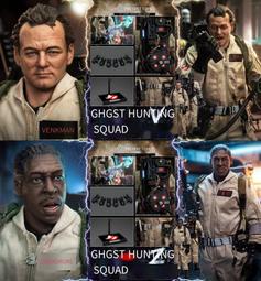 捉鬼特工隊．正義使者連身角色服 歷史價格詳細信息