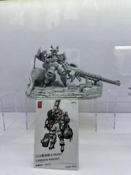 【全新】蝸之殼重型裝甲Tiwaz隊長型量產型LAS91214設計兵人~清倉  定價[購買請咨詢] 歷史價格詳細信息