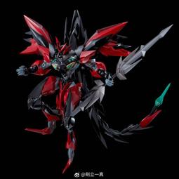 千值練 RIOBOT 超級機器人大戰OG 紅之修羅神 IALDABAOTH 伊達波斯 【現貨盒損新品】【GAME休閒館】 歷史價格詳細信息