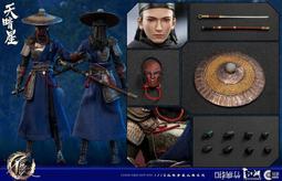 【全場免運】【正版】武當太極拳十三式張宏，張維兵著西安地圖出版社 歷史價格詳細信息