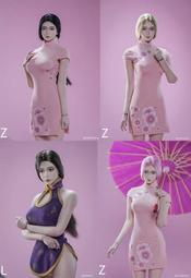 LZ TOYS 1/6 兵人植發女頭雕 歷史價格詳細信息