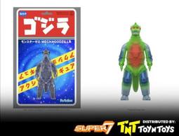 【史派克工廠】(結單)預購12月 WAVE 1/12 Astro City 電玩機台 街機 組裝模型 1125 歷史價格詳細信息
