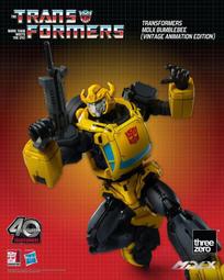 【BUMBLEBEE黃蜂】PT1 多邊鈦管 訂做 多邊碳纖管 各車系 速克達 打檔車 300c.c.以上 歷史價格詳細信息