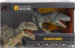 （現貨）侏羅紀世界-大型滄龍 歷史價格詳細信息