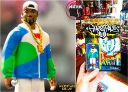 【神經玩具】現貨 Super7 代理版 吊卡 NBA Jayson Tatum 塞爾提克隊 近4吋人偶 復古玩具 歷史價格詳細信息