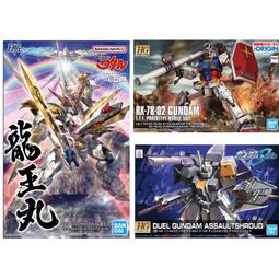 HG 1/144 RX-78-2 鋼彈 初鋼 BEYOND GLOBAL 鋼彈40周年紀念 歷史價格詳細信息