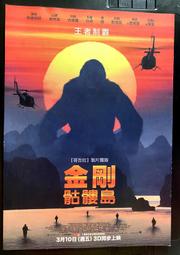 海南迷你黃金籽星月菩提108顆佛珠文玩手串女菩提子手持念珠包漿 歷史價格詳細信息