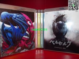 劍風傳奇 黃金時代篇1：霸王之卵 (2012)  8.4 431-094 歷史價格詳細信息