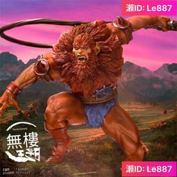 Iron Studios 巴西廠 戰神奎托斯 父子 1/10 彫像盒裝手辦模型 歷史價格詳細信息