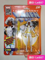 【千代】紅警四驅車奧迪雙鉆夢之隊感興趣的話給我留言吧 歷史價格詳細信息