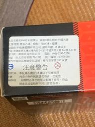 『海洋堂,山口式系列』死侍/金鋼狼可動玩具羅根 x戰警復仇者聯盟marvel漫威關節模型公仔 歷史價格詳細信息