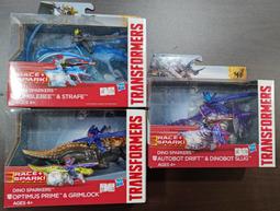 變形金剛4 絕跡重生 限量積木玩具版DVD，Transformers，馬克華伯格&amp;史丹利圖奇，正版全新 歷史價格詳細信息