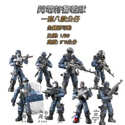 [在台現貨-4色可選] 新款 Vespa 偉士牌 2020年 GTS Super 1/12 仿真 合金 摩托車模型 歷史價格詳細信息