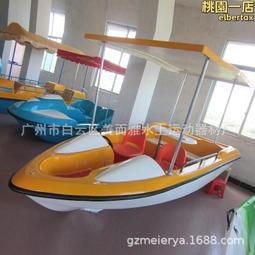 景區電動觀光車租賃小型電動觀光車出租公園遊樂場電動卡通小火車 歷史價格詳細信息