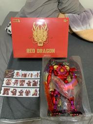 變形金剛 RD-01 放大精塗 火龍王 恐龍王 金屬變體 密卡登 野獸之戰 beast wars 泰霸 Bw 價格比較,價格查詢,歷史價格詳細信息