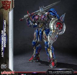 Yolopark AMK PRO 變形金剛 最終騎士 柯博文 合金海外限定特典版 歷史價格詳細信息