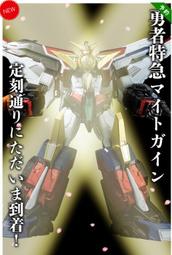 【漢斯模型】10月預約商品 Capcom 魔物獵人 大眼 Q版娃娃 玩偶 祖龍 紅龍 黑龍 0426 歷史價格詳細信息