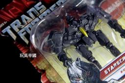 天王星理發店專用發型師美發剪專業平剪牙剪打薄剪美發剪刀 歷史價格詳細信息