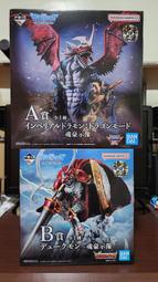 【紅蓮賞翫】銅雕 黃財神（6.3cmx4.2cm） 歷史價格詳細信息