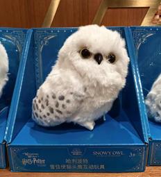 海德薇貓頭鷹積木哈利波特系列模型成人高難度大型拼裝玩具男孩子 歷史價格詳細信息