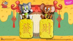 12228中國通商銀行民國九年美鈔版十加字市，5389 歷史價格詳細信息