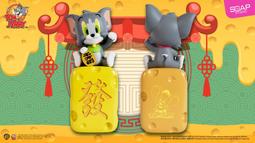 湯姆與傑利(神奇寶貝,數碼寶貝,皮卡丘,遊戲王,哥吉拉,美國隊長,shf,史努比,蠟筆小新,胡迪,變形金剛,蝙蝠俠,洛基 歷史價格詳細信息