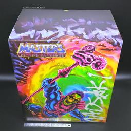 SKELETOR Masters of the Universe Retractable Badge Reel From Actual Comic Book 歷史價格詳細信息