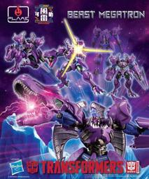 【高雄冠軍】25年6月預購 代理版 MH限定 海賊王 POP SA-MAXIMUM 海俠吉貝爾 甚平 免訂金 歷史價格詳細信息