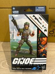 全新現貨 孩之寶 G.I. JOE 特種部隊 螢火蟲 眼鏡蛇戰隊小兵 COBRA VIPER 兩隻一組 超取付款免訂金 歷史價格詳細信息