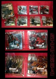 表框～53mm 歷史價格詳細信息