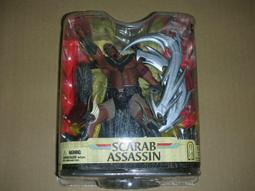 麥法蘭 SPAWN  閃靈悍將 28代  MANDARIN SPAWN 歷史價格詳細信息