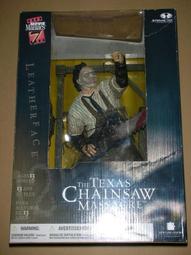 麥法蘭 電影狂魔 王者之劍 CONAN 第2代 戰士科南 戰士造型 THE WARRIOR 歷史價格詳細信息