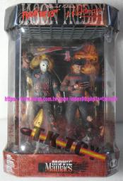 [TK] 如圖全新/麥法蘭/McFarlane/Movie Maniacs/Species II/異種2 Patrick 歷史價格詳細信息