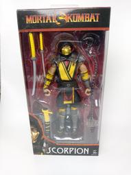 全新 吊牌未拆 法國Tara Jormon 辣椒紅及膝裙 歷史價格詳細信息