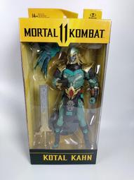 現貨 全新未拆 麥法蘭 NBA9代 AMARE STOUDEMIRE 絕版 收藏出清 歷史價格詳細信息