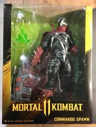 麥法蘭 12吋 終極戰士 透明限定版2款合賣 不分售 PREDATOR&SCAR PREDATOR 歷史價格詳細信息