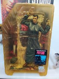 Moxie 魔晰衛生棉條 - 量多型(32入/盒) 歷史價格詳細信息