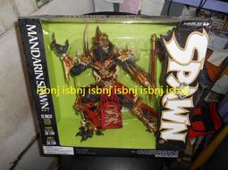 代理版 Mcfarlane  麥法蘭 7吋 裝甲蝙蝠俠 王國再臨  Armored Batman 未拆 如圖  盒舊 歷史價格詳細信息