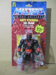 太空超人 HE MAN 5.5吋 關結可動 未拆 如圖 盒舊 歷史價格詳細信息