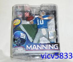 現貨 全新未拆 麥法蘭 NBA9代 AMARE STOUDEMIRE 絕版 收藏出清 歷史價格詳細信息