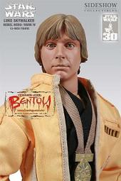 (現貨供應）Sideshow 台灣獨家代理BenToy 電影LOTR魔戒首部曲之精靈女王 Galadriel Premium Format 全身雕像（SC-7152） 歷史價格詳細信息