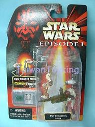 星球大戰ep1 奎剛金 cosplay鞋 cos鞋來圖定做 歷史價格詳細信息