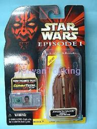 星球大戰ep1 奎剛金 cosplay鞋 cos鞋來圖定做 歷史價格詳細信息