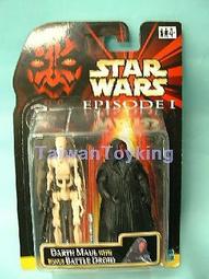 星球大戰ep1 奎剛金 cosplay鞋 cos鞋來圖定做 歷史價格詳細信息