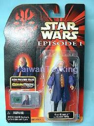 星球大戰ep1 奎剛金 cosplay鞋 cos鞋來圖定做 歷史價格詳細信息