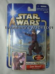 Star Wars星際大戰二部曲.複製人全面進攻.台灣得利市售版三區雙碟DVD+側標 歷史價格詳細信息