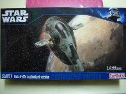 SW-14 金屬材質 3.5&quot; 硬碟支架 桌機5.25吋空間安裝用 3.5吋 硬碟架 附螺絲 在閒置光碟機位置裝硬碟 歷史價格詳細信息