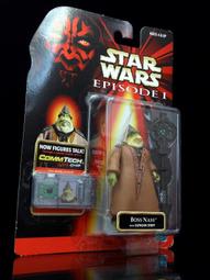 BOSS 櫃 ： 1999年 STAR WARS 賽步霸 恰恰冰克斯 安納金 星際大戰 威脅潛伏 EPISODE 　天富 歷史價格詳細信息