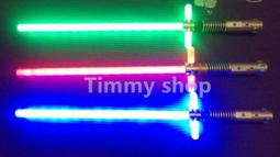 *星際光劍*聲光光能劍現貨限量特價一支110元，兩支一組優惠220元兩支可以接在一起變長喔！永春捷運門市可自取 歷史價格詳細信息